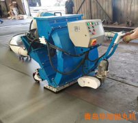 <b>HX550路面拋丸機-地面噴砂機</b>