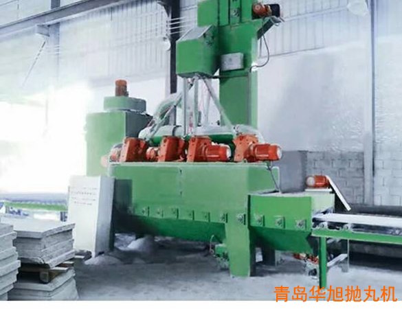 石材拋丸機(jī)